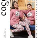 ترنج بناتي 💭