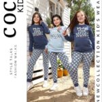 ترنج بناتي 💭