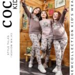 ترنج بناتي 💭