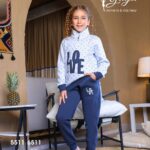 ترنج بناتي 💭