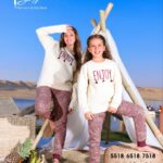 ترنج بناتي 💭