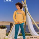 ترنج أولادي