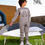 ترنج أولادي