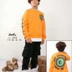 ترنج أولادي