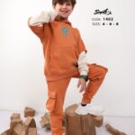 ترنج أولادي