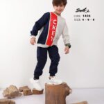 ترنج أولادي