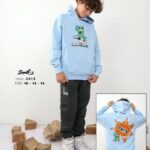 ترنج أولادي