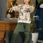 ترنج بناتي 💭