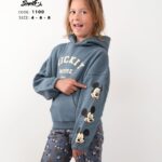 ترنج بناتي 💭