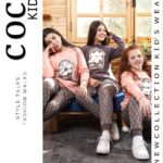 ترنج بناتي 💭