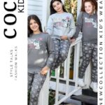 ترنج بناتي 💭