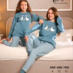 ترنج بناتي 💭