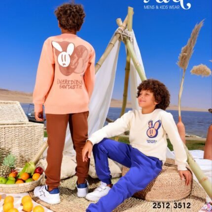 ترنج أولادي