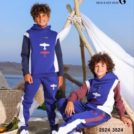 ترنج أولادي