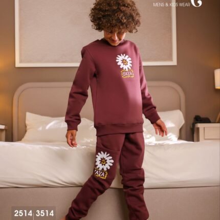 ترنج أولادي