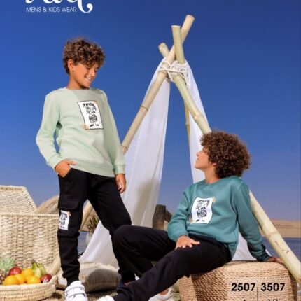 ترنج أولادي