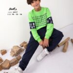 ترنج أولادي