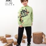 ترنج أولادي