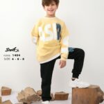 ترنج أولادي