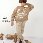 ترنج أولادي