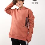 ترنج أولادي