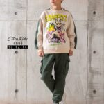 ترنج أولادي