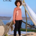 ترنج أولادي