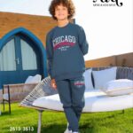 ترنج أولادي