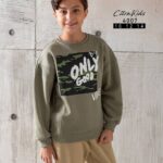 ترنج أولادي