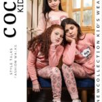 ترنج بناتي 💭