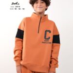 ترنج أولادي