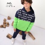 ترنج أولادي