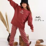 ترنج بناتي 💭