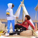 ترنج أولادي