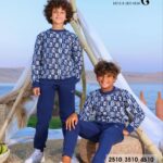 ترنج أولادي