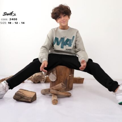 ترنج أولادي