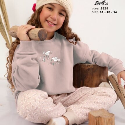 ترنج بناتي 💭