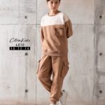 ترنج أولادي