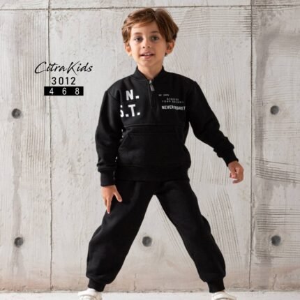 ترنج أولادي