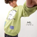 ترنج أولادي