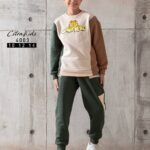 ترنج أولادي