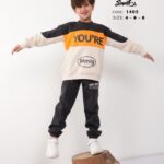 ترنج أولادي