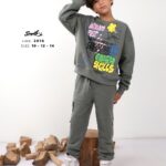 ترنج أولادي