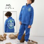 ترنج أولادي