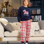 ترنج بناتي 💭