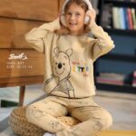 ترنج بناتي 💭