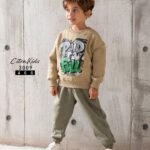 ترنج أولادي