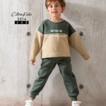 ترنج أولادي