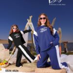 ترنج بناتي 💭