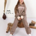 ترنج بناتي 💭